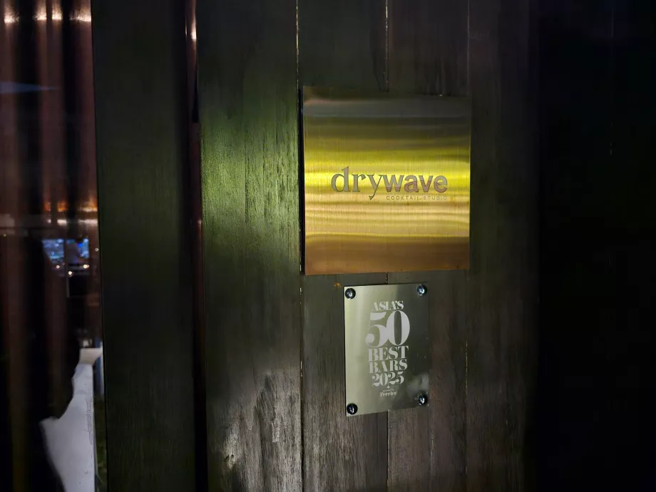 Kokteilių studija "Dry Wave" - įėjimas