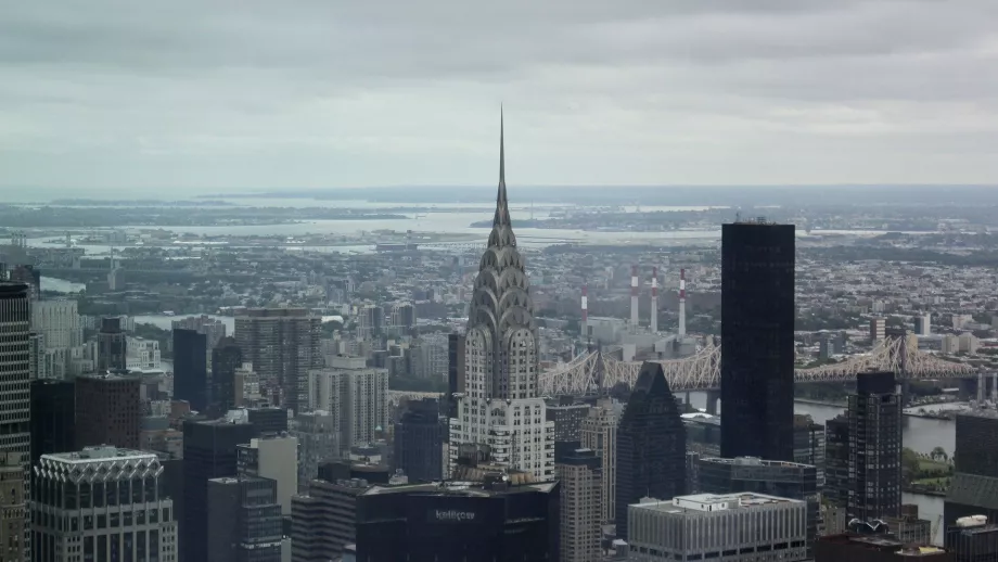 "Chrysler Building" pastatas