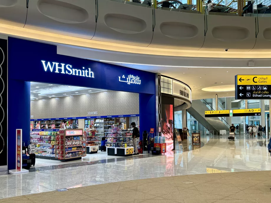 "WHSmith" Abu Dabio oro uoste