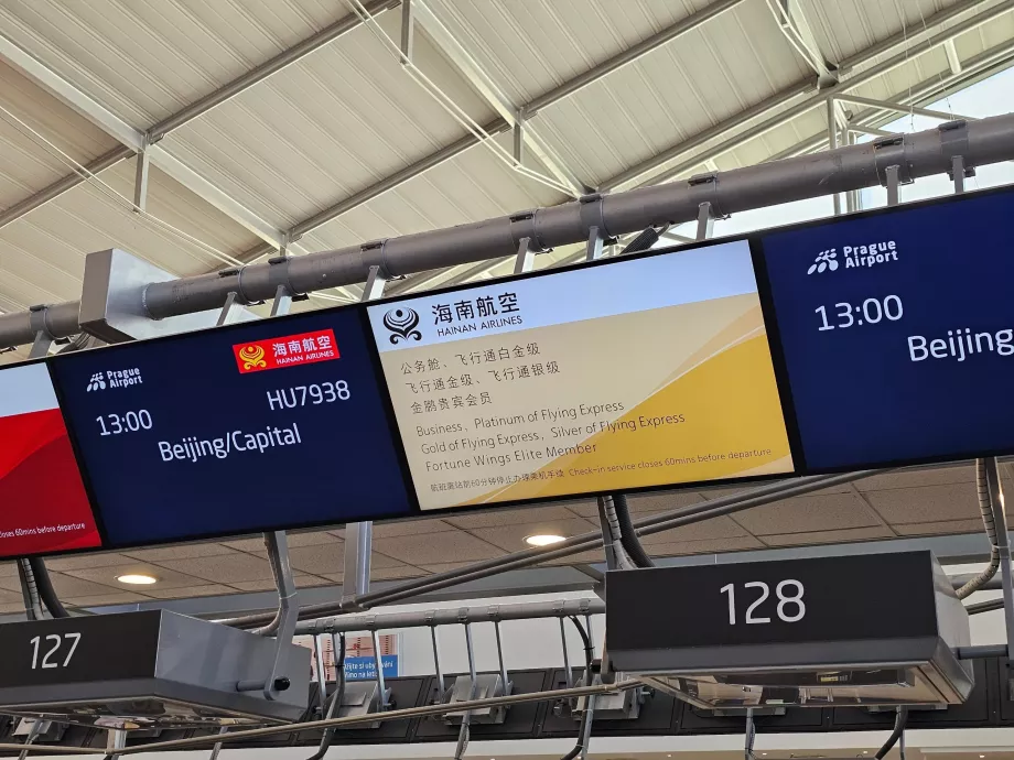 Verslo klasės registracija