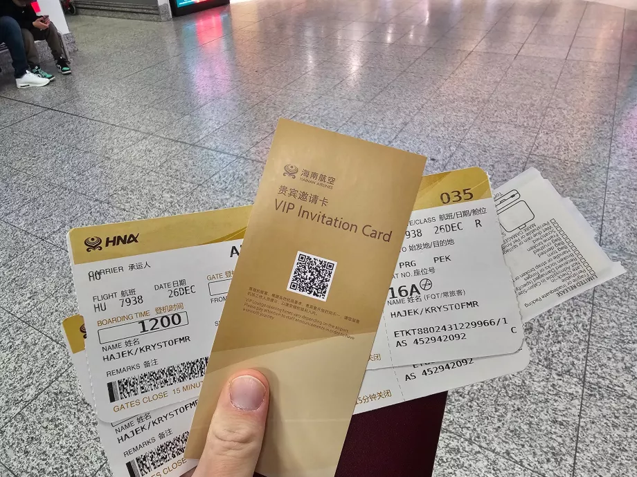 Kvietimas į poilsio kambarį