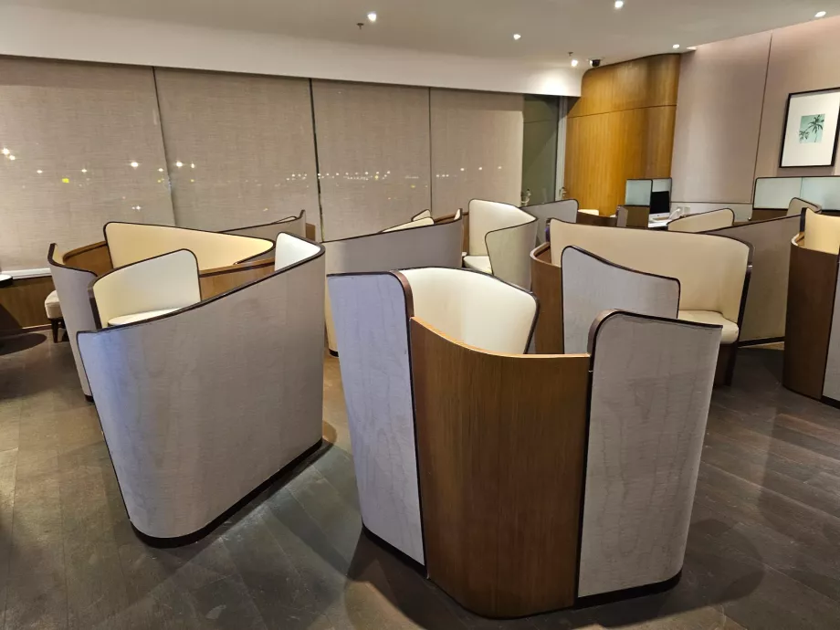 HNA poilsio kambarys Pekine