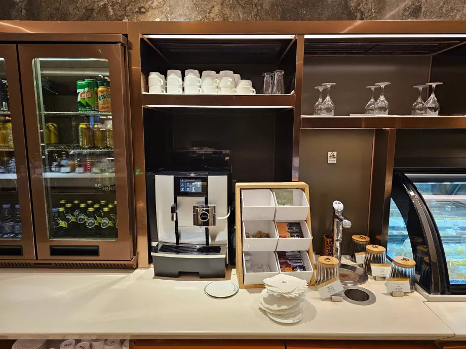 HNA poilsio kambarys Pekine