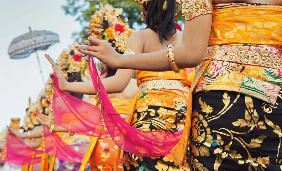 Ubudas