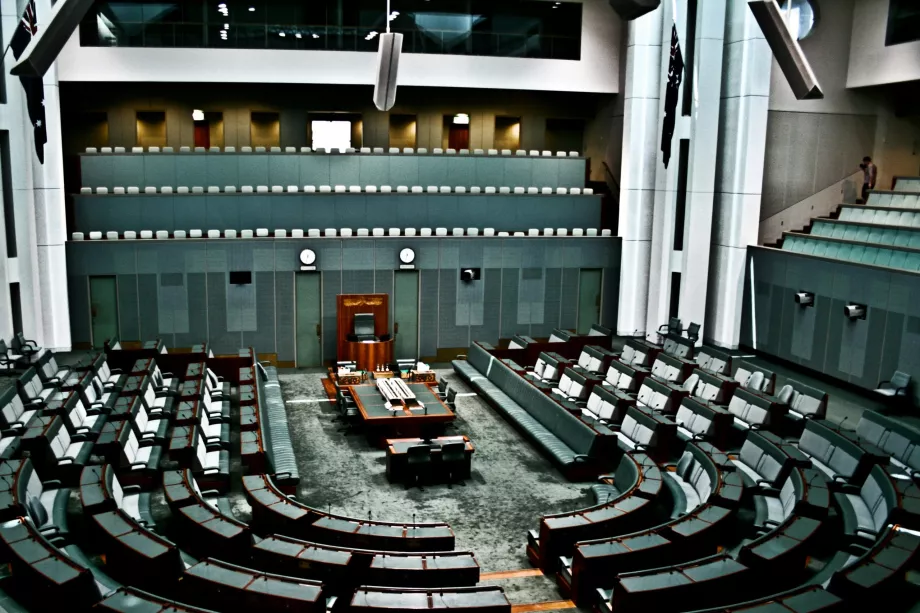 Parlamento interjeras