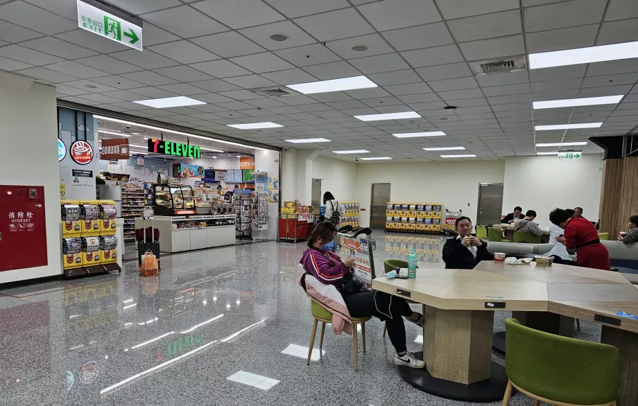 "7-Eleven", vidaus terminalas