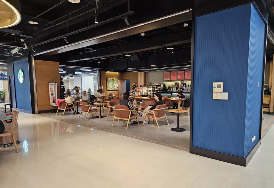 "Starbucks", vidaus terminalas