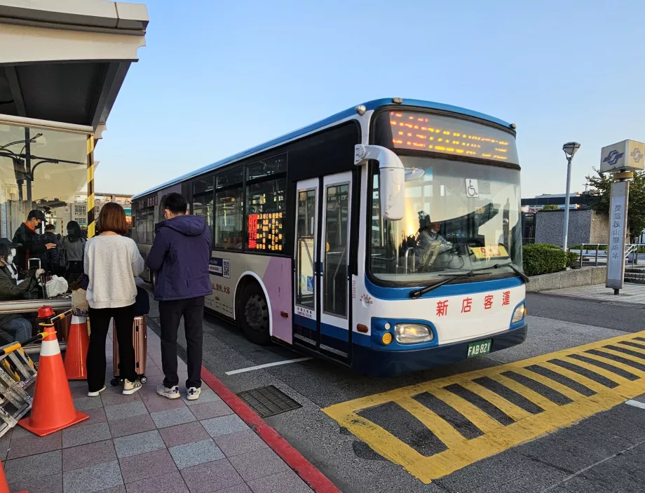 Miesto autobusas Songshan oro uoste