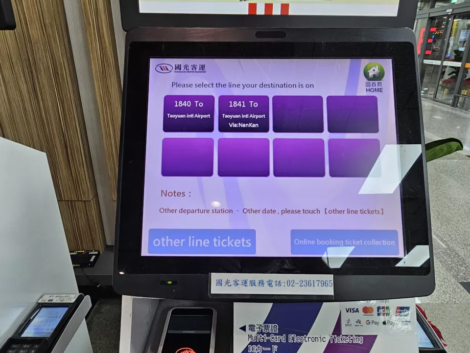 Autobusų bilietų automatas Taoyuan TPE oro uosto kryptimi