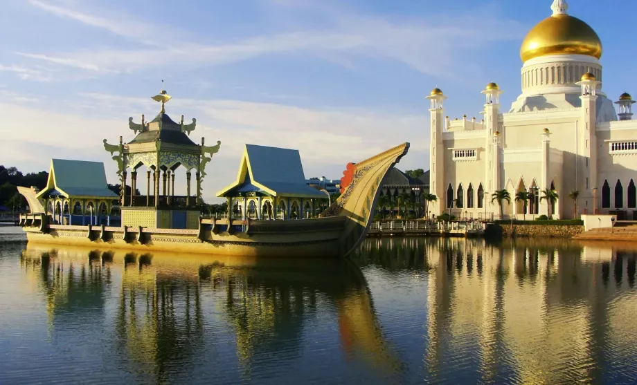 Bandar Seri Begavanas