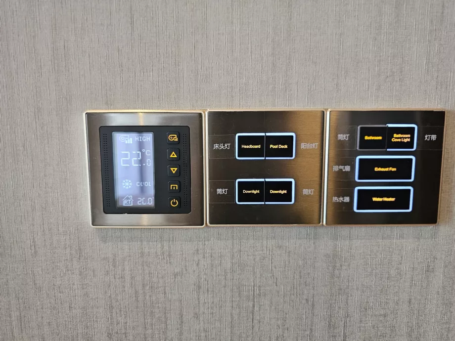 Oro kondicionavimo ir apšvietimo valdymas