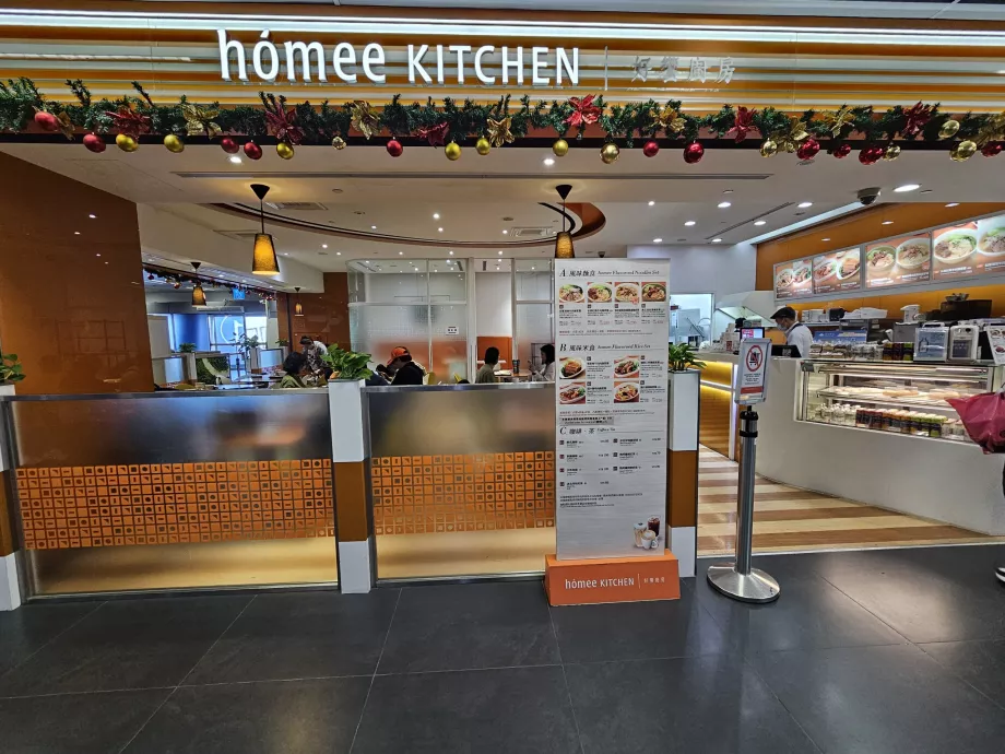 "Homee Kitchen", Taičungo oro uosto viešoji erdvė