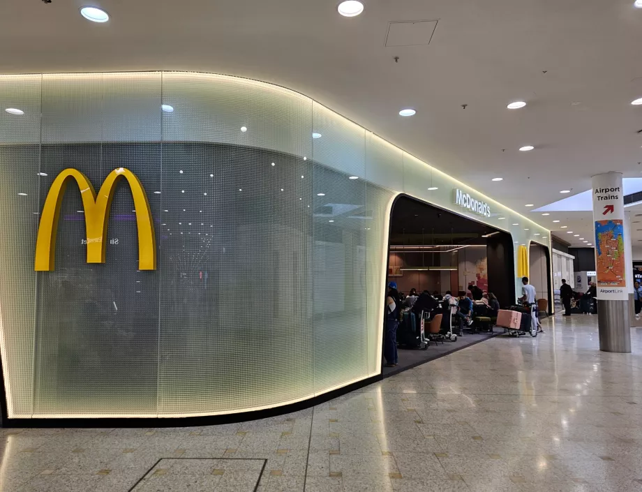 "McDonald's", 1 terminalas