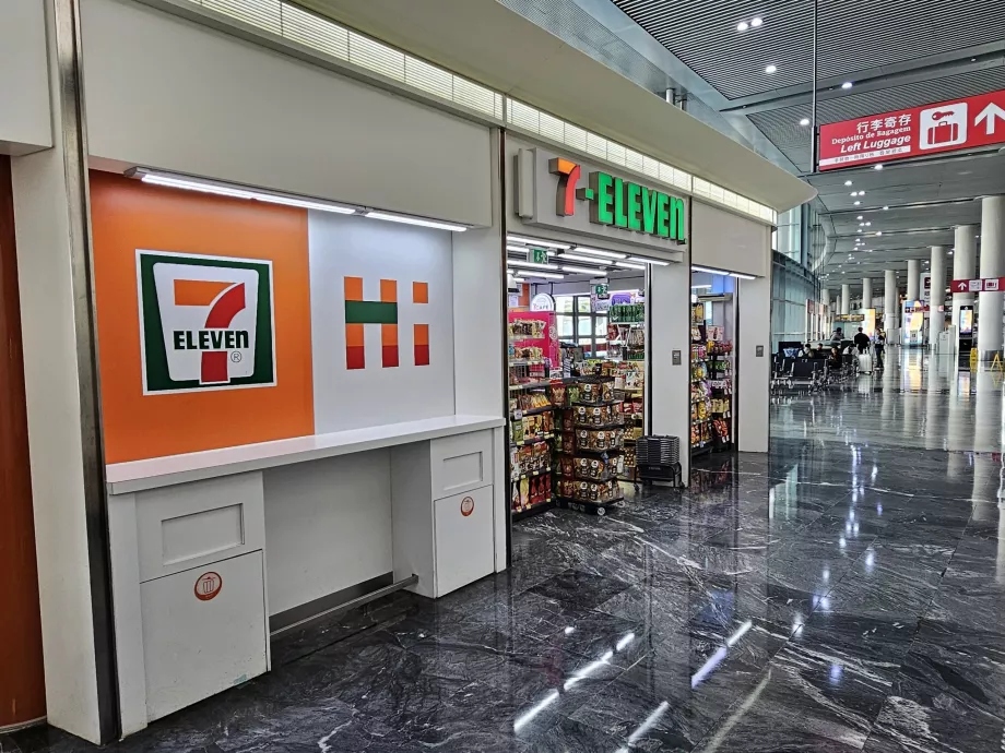 Minimarket 7-Eleven, išvykimo salė