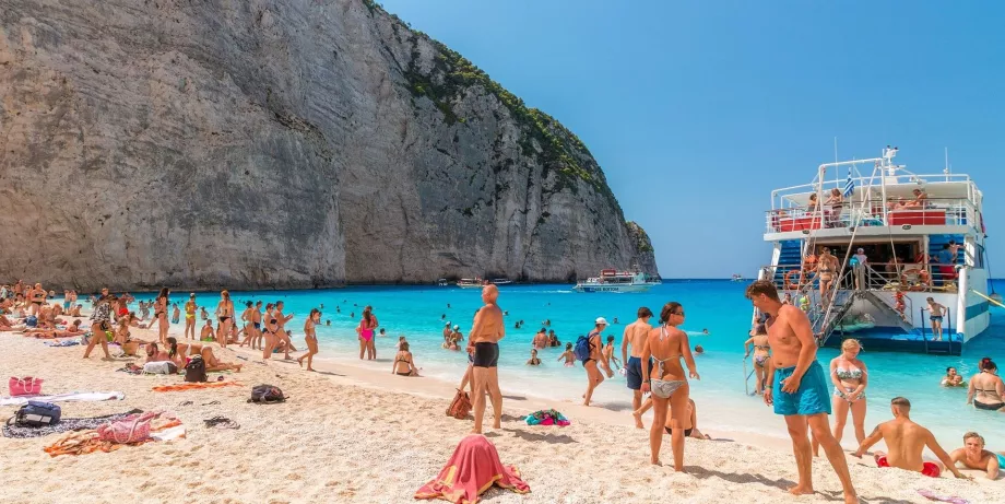 Navagio maudynės