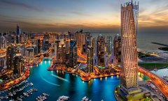 Dubajus