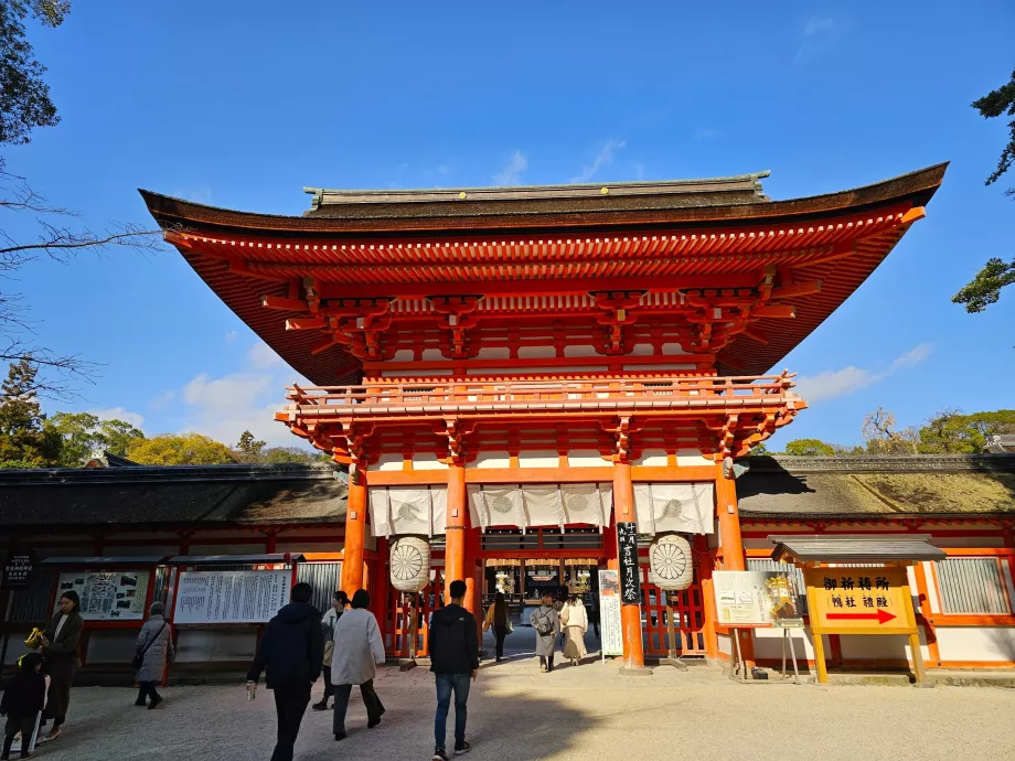 Šimogamo šventovė