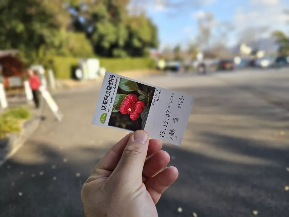 Kioto botanikos sodas, bilietas