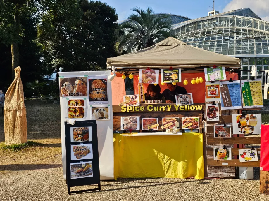 Kioto botanikos sodai