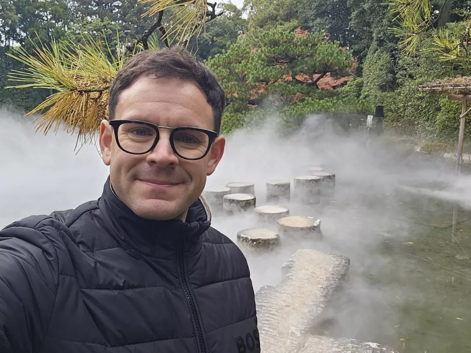 Aš Heian-Jing šventyklos soduose