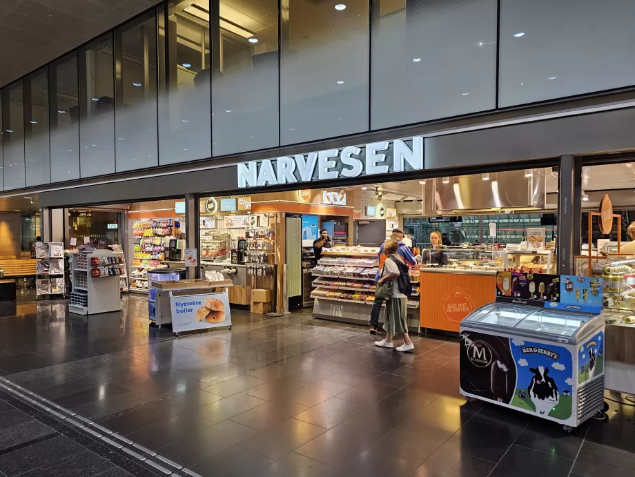 Narvesen Food, atvykimo salė