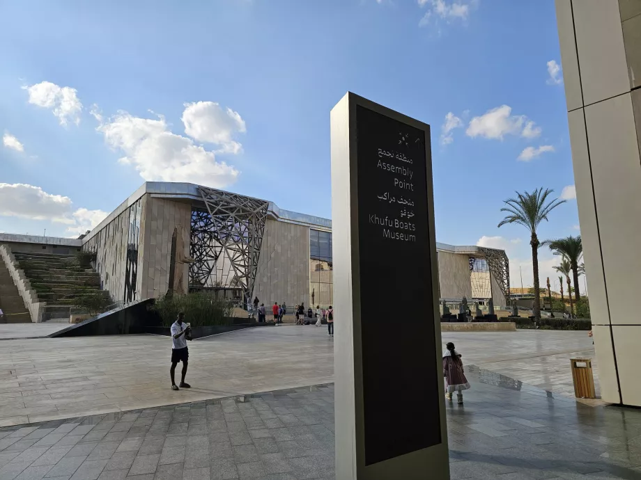 Chufu valčių muziejus