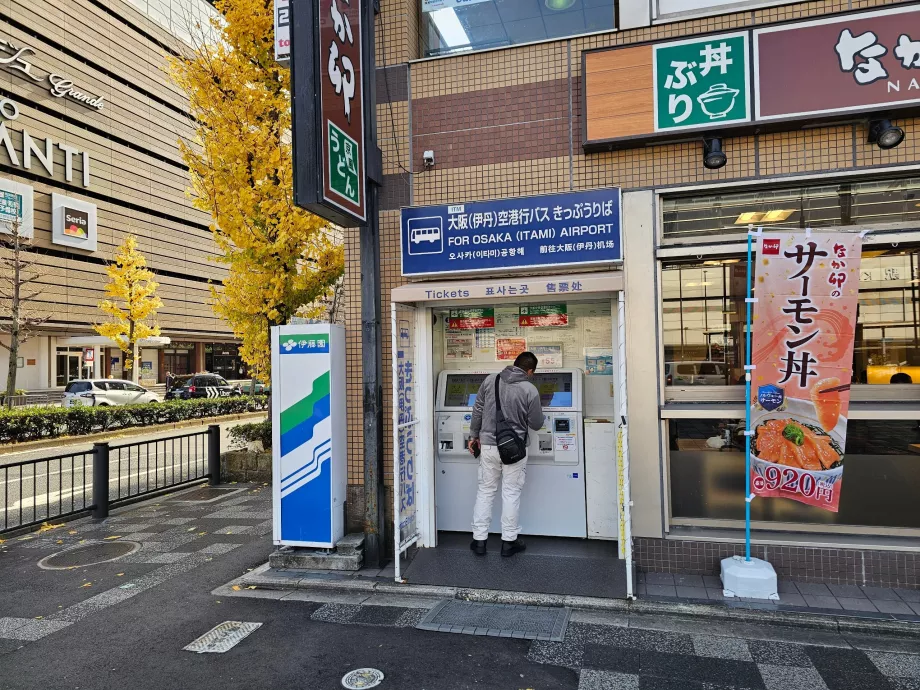 Automatinis autobusų bilietų automatas