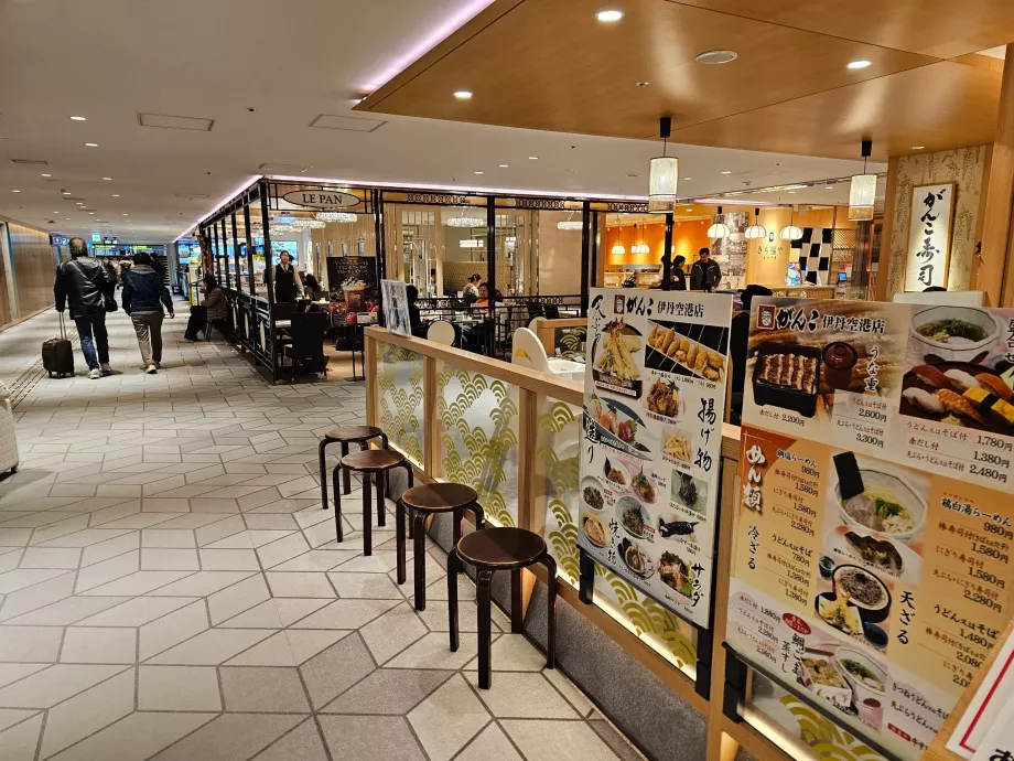 Restoranas viešojoje erdvėje