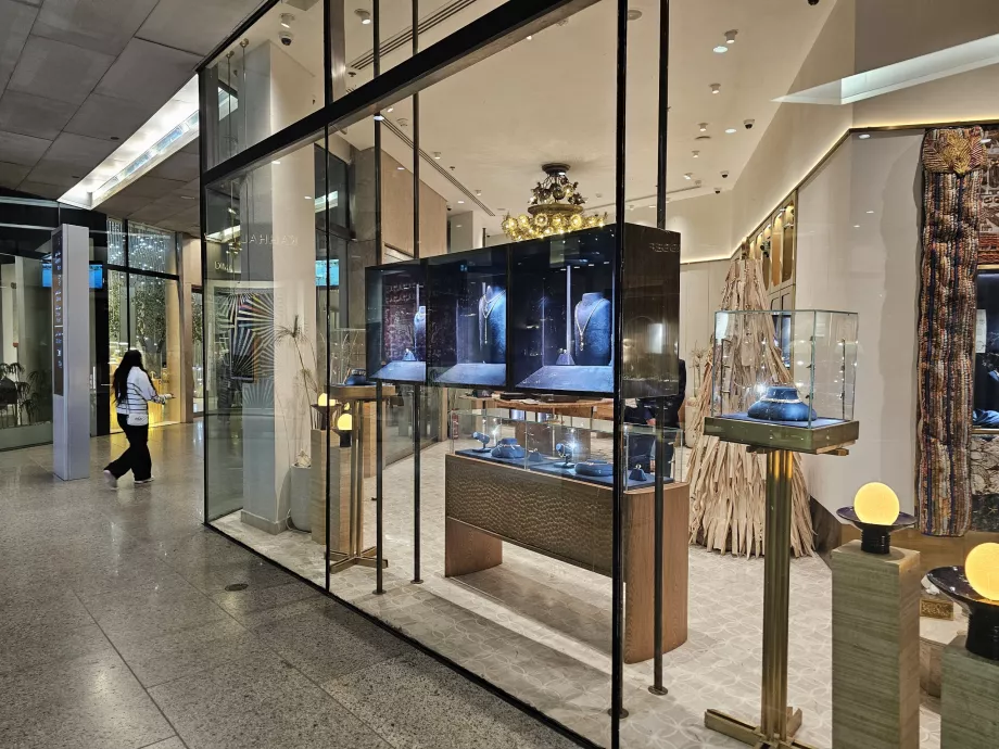 Muziejaus parduotuvės