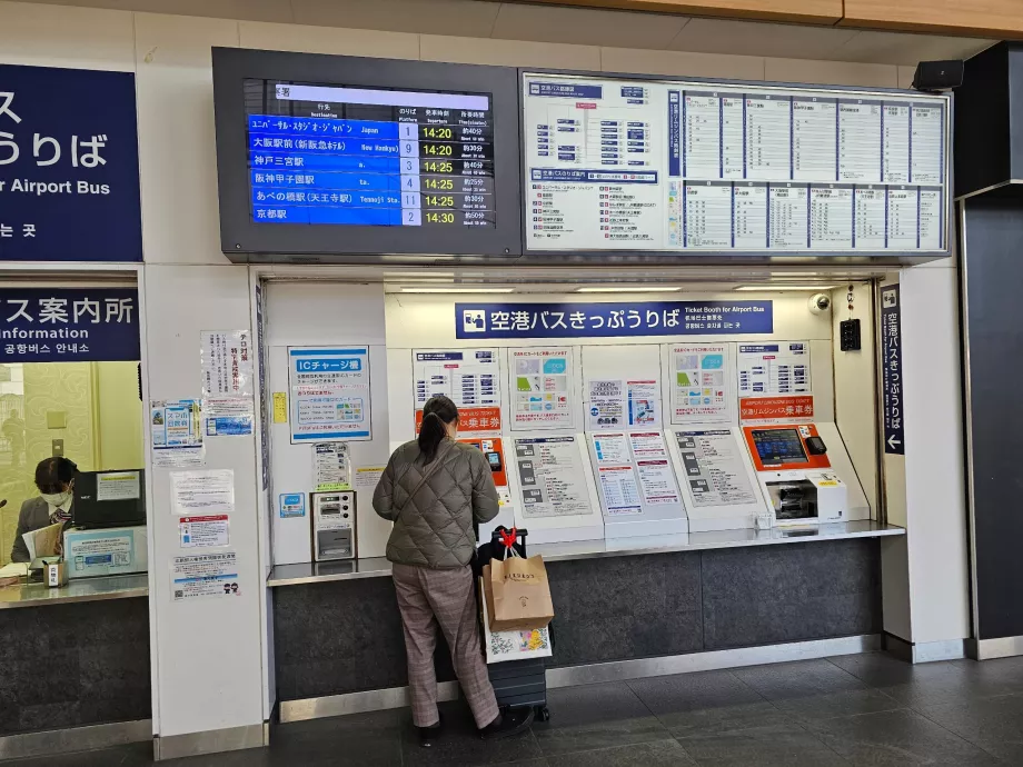 Autobusų bilietų automatai