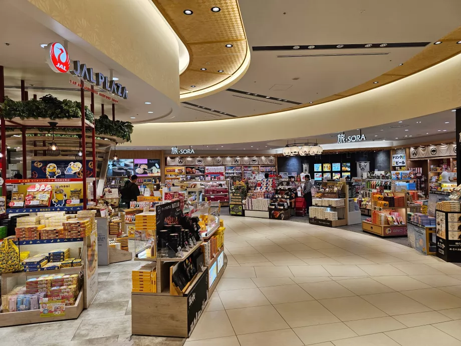 Parduotuvės po saugumo patikrinimo