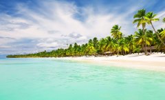 Punta Kana