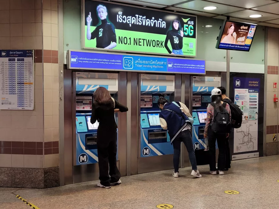 MRT metro bilietų automatai