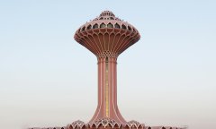 Dammamas