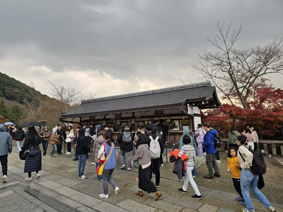 Kiyomizu-dera, kasa