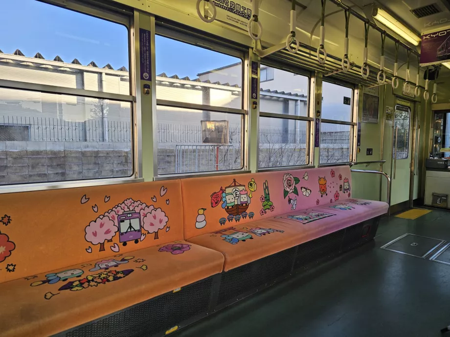 Randen tramvajaus interjeras