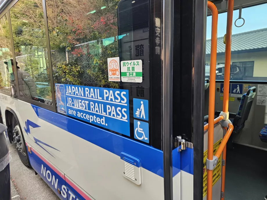 JR-WEST autobusas, JR paso galiojimas