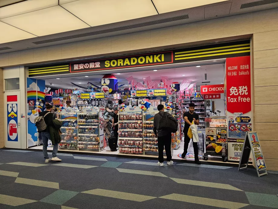 Parduotuvės 3 terminalo tranzitinėje zonoje