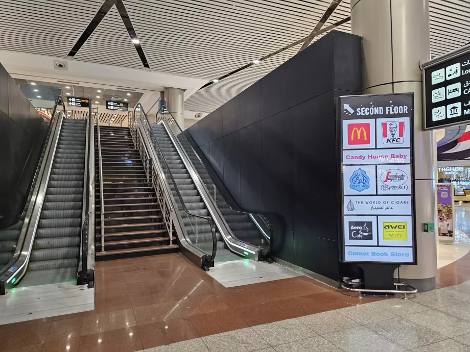 Maisto kiemelis, tranzito skyrius, 2 terminalas