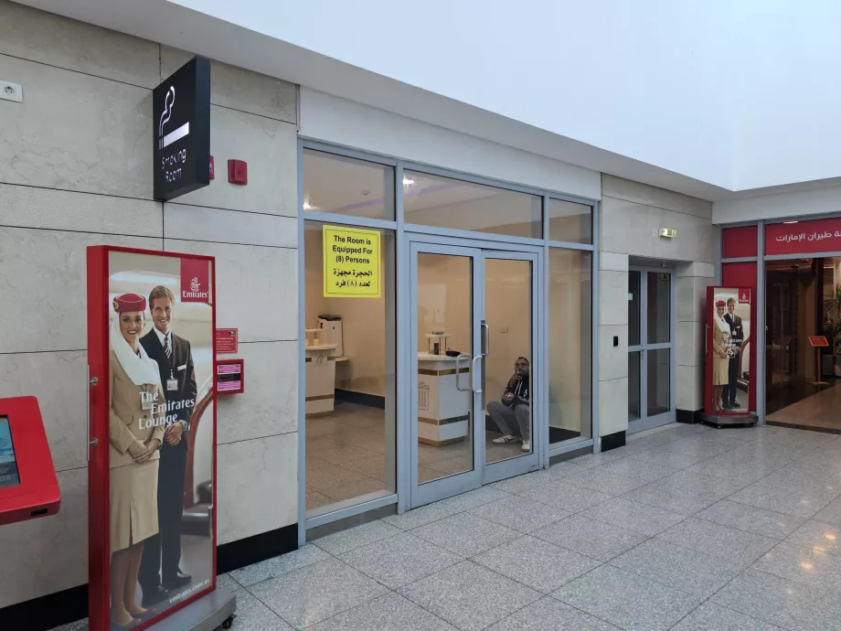 Rūkymo kambarys, tranzito skyrius, 2 terminalas