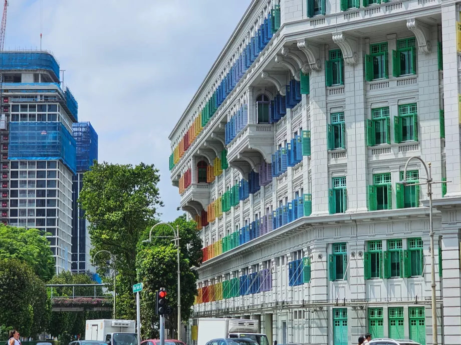 Old Hill Street policijos nuovada