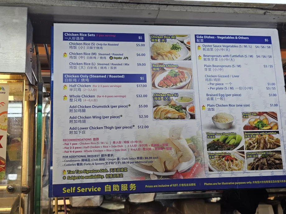 "Maxwell" maisto centras