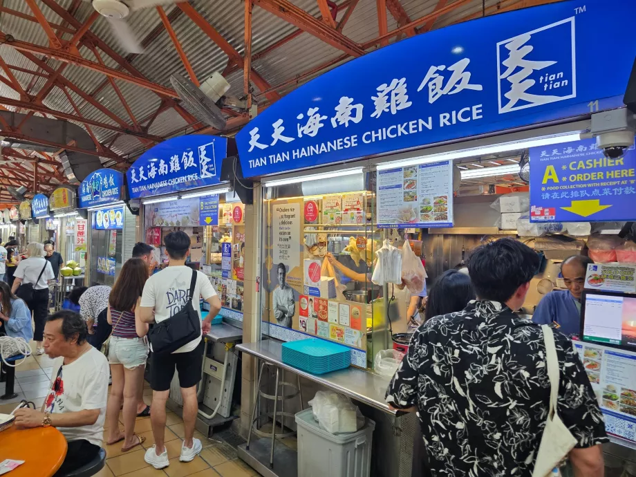 "Maxwell" maisto centras