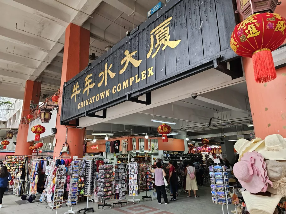 Kinų kvartalo kompleksas