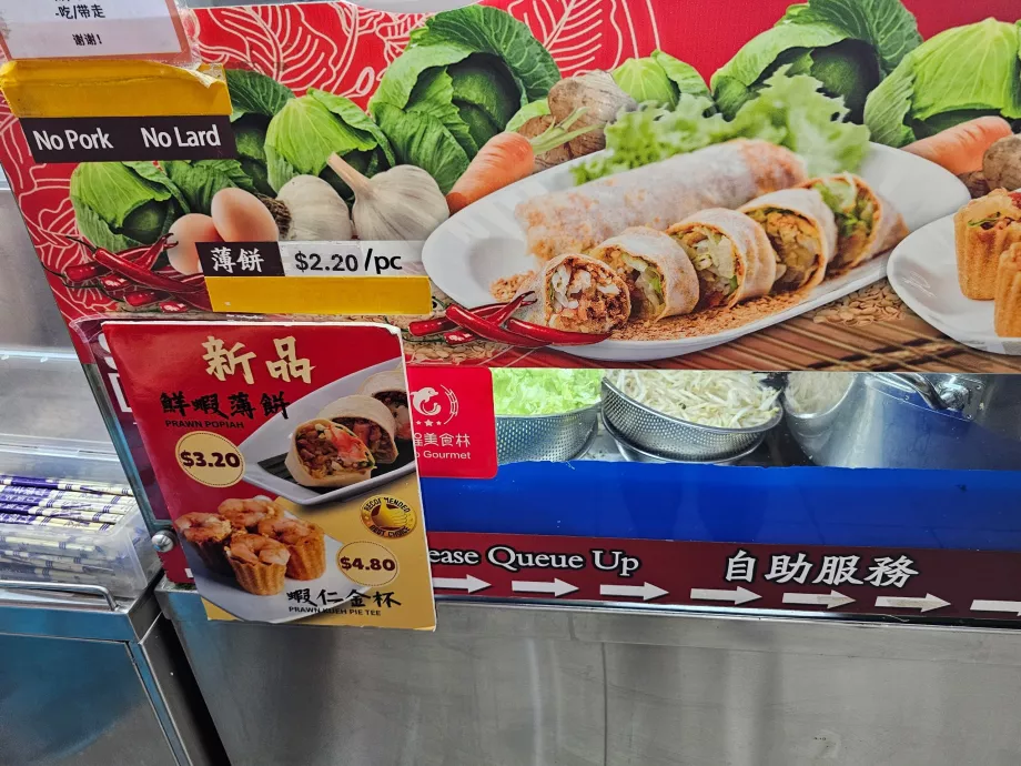 Chinatown kompleksas Maisto centras