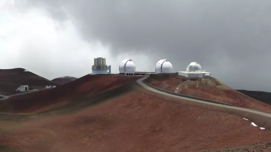 Mauna Kea observatorijos