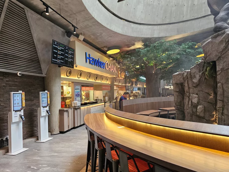 Maisto kiemelis, Gardens by the Bay