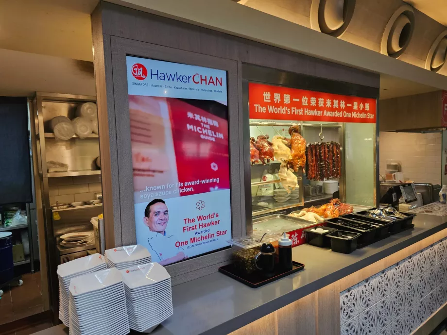 Maisto kiemelis, Gardens by the Bay