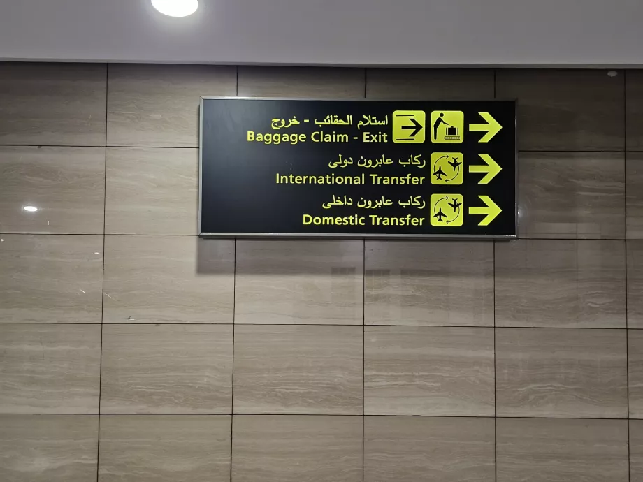 Jungiamųjų skrydžių žymėjimas