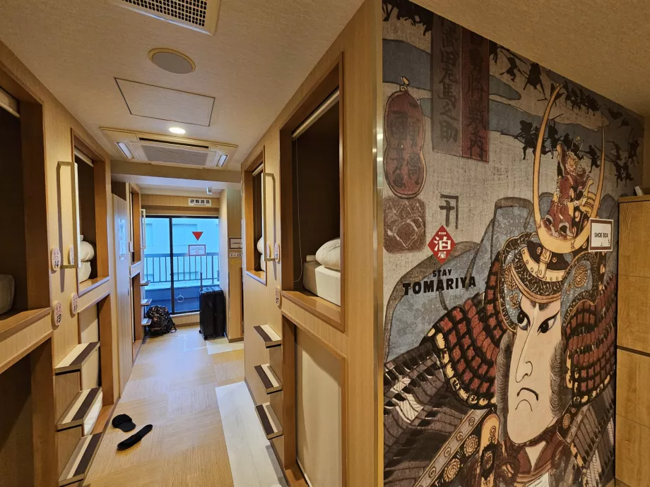 Bendroji erdvė ir virš jos esanti kapsulė